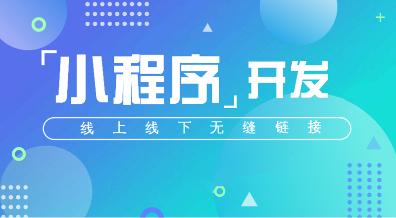 定制软件:企业发展的加速器