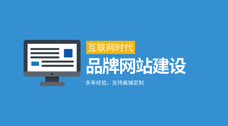武汉软件开发行业新趋势