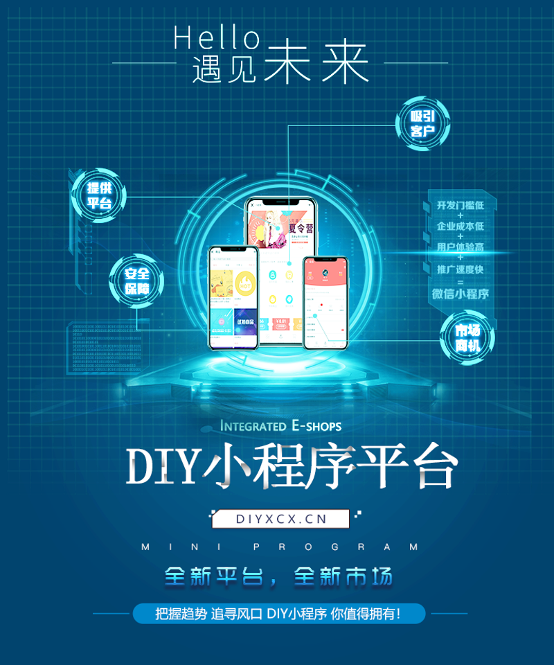 武汉软件开发:助力企业数字化转型的桥樑