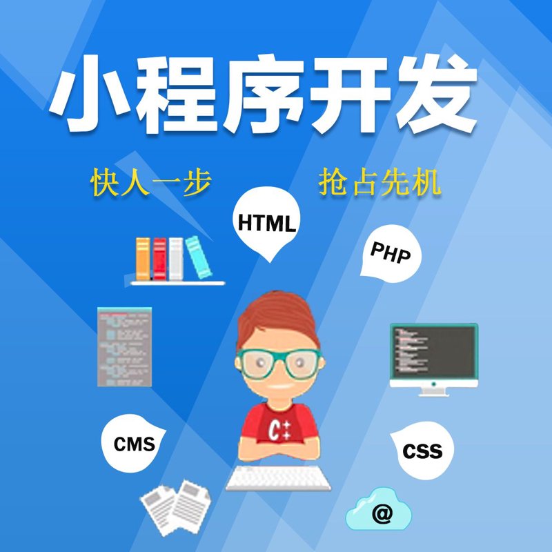 搜索引擎优化:解锁网站流量的金钥匙